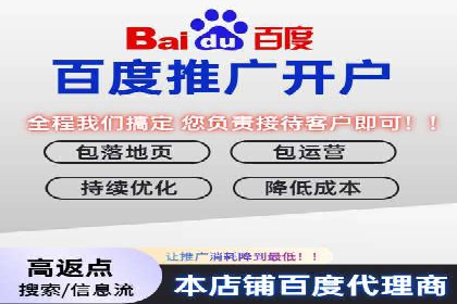 成功案例：托管竞价sem在某公司的应用与实践
